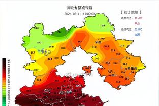 留字条威胁！奥莱报：恐吓迪马利亚的嫌疑人之一已经被抓