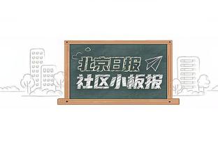 杀手！原帅三分15中4仍飙中救命扳平球 全场得26分3板3助3断